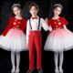 六一儿童合唱服演讲爱国诗歌朗诵表演服中小学生大合唱团礼服套装