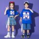 儿童演出服幼儿园班服啦啦队小学生运动会开幕式 街舞hiphop潮 服装