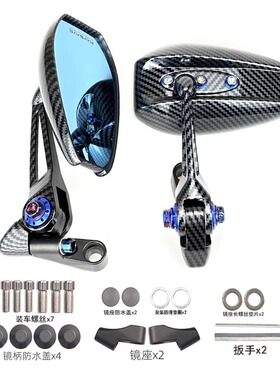 适用铃木UU/UY125豪爵AFR125踏板车AOS4祖国版防炫目摩托车后视镜