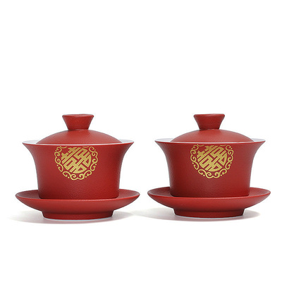 改口敬茶杯结婚套装两对新婚红喜碗筷喜茶杯茶具陪嫁用品盖碗一对