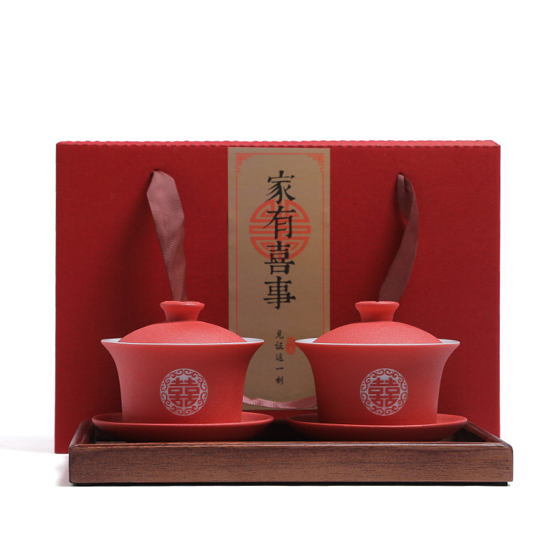 定制敬茶杯结婚两对改口茶杯喜碗套装婚礼茶具用品喜杯子新婚红对