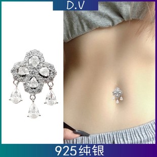 s925纯银肚脐钉民族风水滴流苏肚脐环倒扣脐钉脐环辣妹嘻哈风