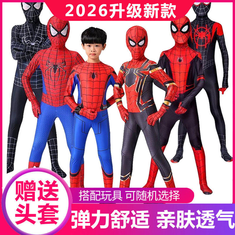 蜘蛛人衣服儿童男孩紧身