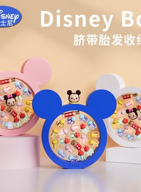 小红书推荐胎毛瓶脐带瓶乳牙盒