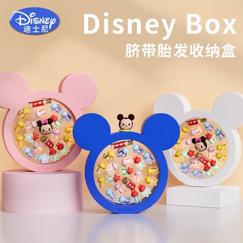 小红书推荐胎毛瓶脐带瓶乳牙盒