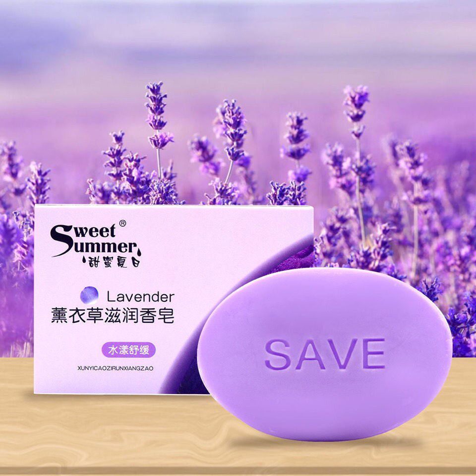 香皂女士沐浴薰衣草香皂持久留香水控油洗澡全身洗脸肥皂