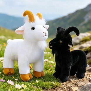 仿真山羊公仔毛绒玩具可爱羊玩偶挂件宝宝挂饰羊年吉祥物活动礼品