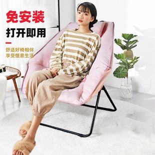 折叠躺椅沙发懒人椅舒服家用靠背椅午休睡椅卧室阳台休闲椅子 新款