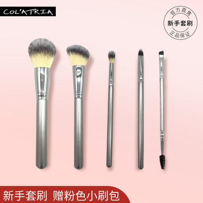 蔻兰芮雅超柔软长柄新手化妆刷