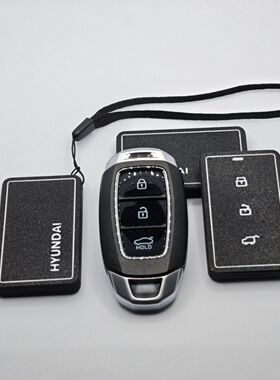 现代汽车钥匙改装壳伊兰特车ix25名图ix35悦纳菲斯塔索纳塔胜达