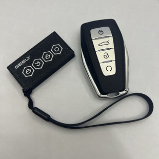 吉利汽车钥匙壳轻量化星越L帝豪星瑞缤瑞博越L等车型改装轻薄外壳