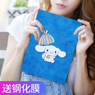 ipad保护套10.2寸2020款第八代a2270网红卡通piad8硅胶7th壳子可爱a2179刺绣apid外壳air3爱派10.5寸女款皮套