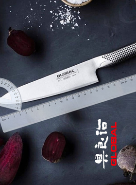 日本进口具良治GLOBAL主厨刀不锈钢切菜刀切肉刀牛刀G2G11G14G3G1