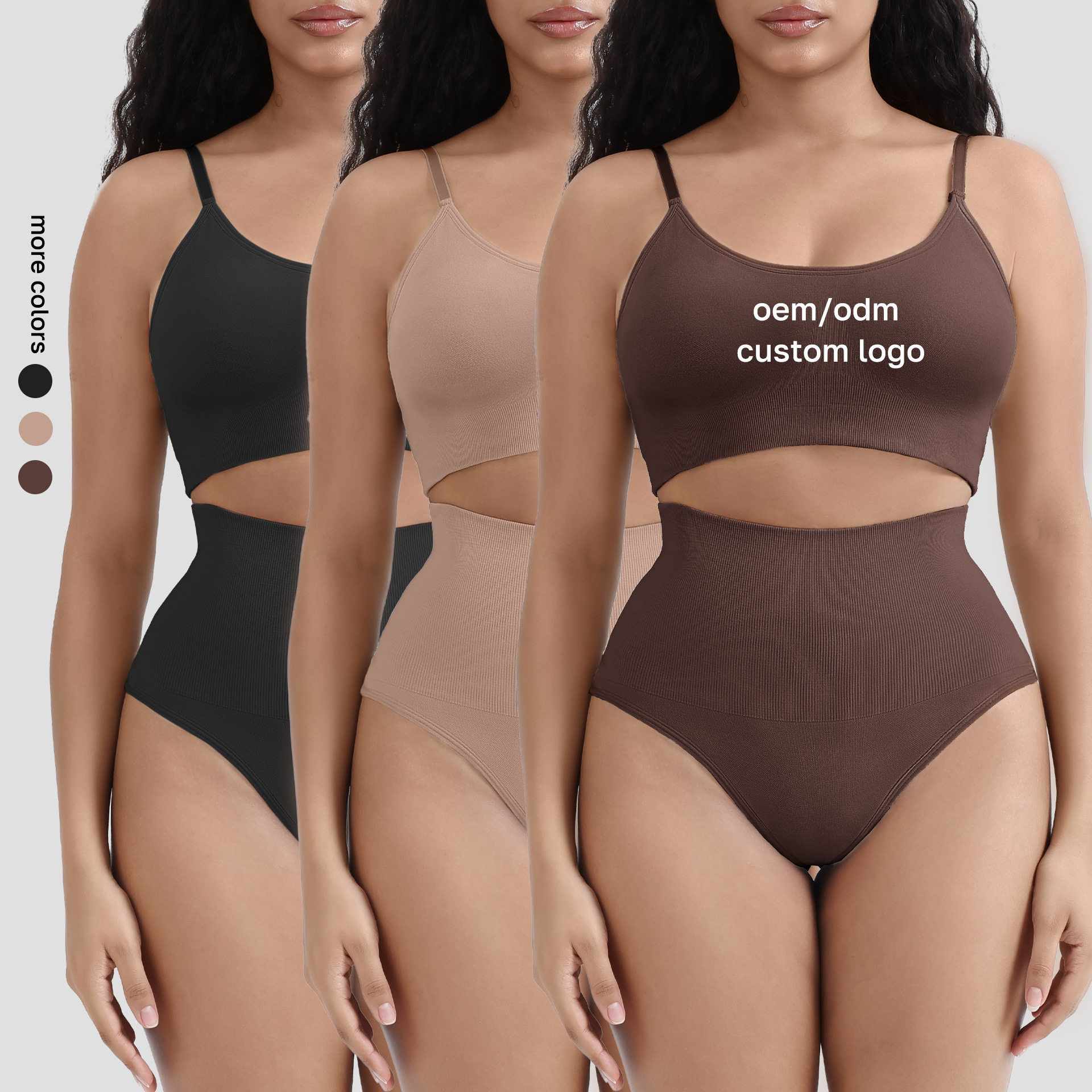 无钢圈吊带背心收腹裤