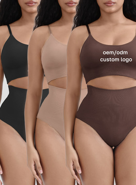 Stainless steel vest and compression pants无钢圈背心收腹裤女