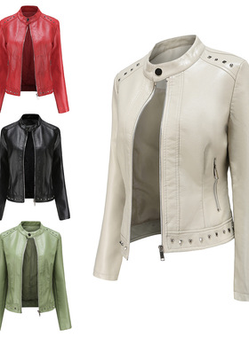 Fashionable standing collar leather jacket时尚立领皮衣外套女