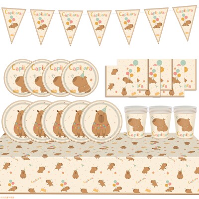 水豚卡皮巴拉主题生日派对餐具