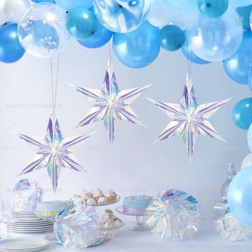 五角星星拉花挂饰彩虹膜幼儿园吊饰生日派对装饰挂件场景布置用品