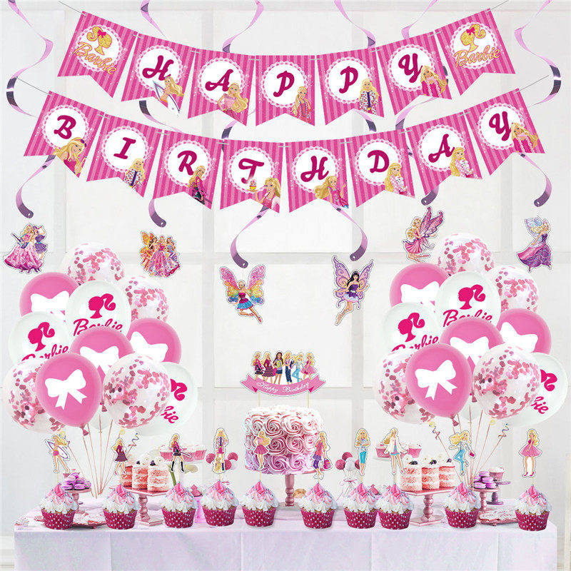 芭比娃娃主题儿童生日派对装饰套装拉旗蛋糕插旗乳胶气球布置用品,节庆用品/礼品,装扮布置套餐,淘宝优惠券,粉丝福利购,淘宝优惠卷