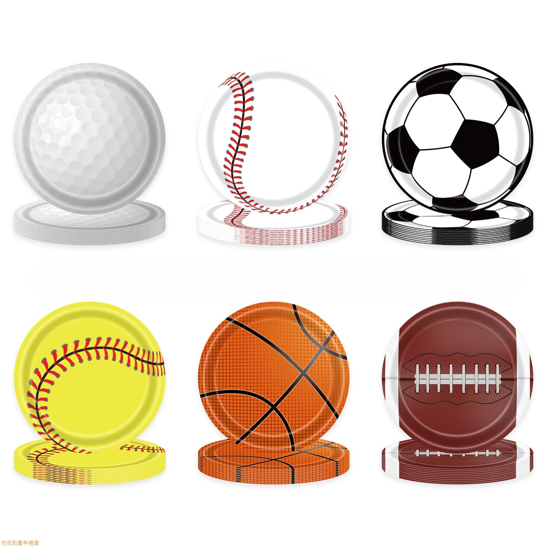球类运动主题餐具生日派对布置