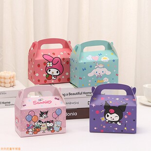 库洛米玉桂狗美乐蒂烘焙甜点包装盒生日回礼盒可折叠糖果盒手提盒