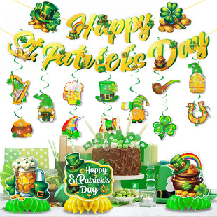 圣帕特里克节派对装饰三叶草拉旗螺旋吊饰蜂窝摆件 爱尔兰节布置