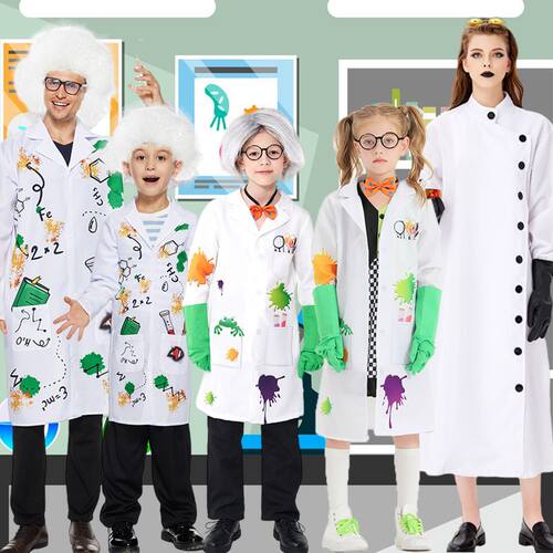 科学疯狂科学怪人白大褂悦美凯诗