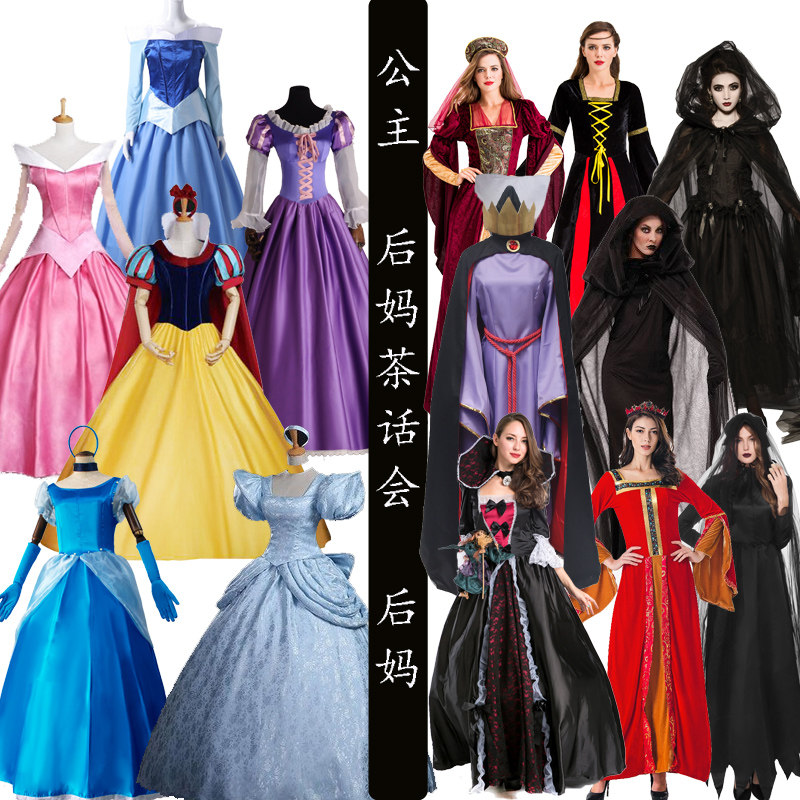 万圣节服装成人白雪公主宫廷风后妈茶话会舞台演出cosplay服装