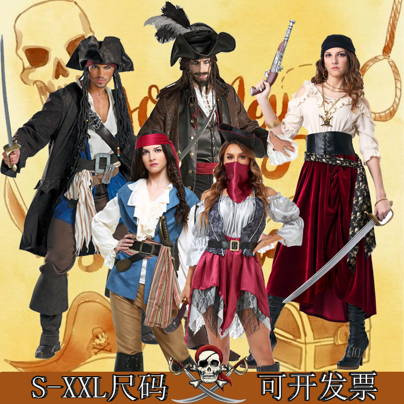 万圣节海盗COS服悦美凯诗有尺码