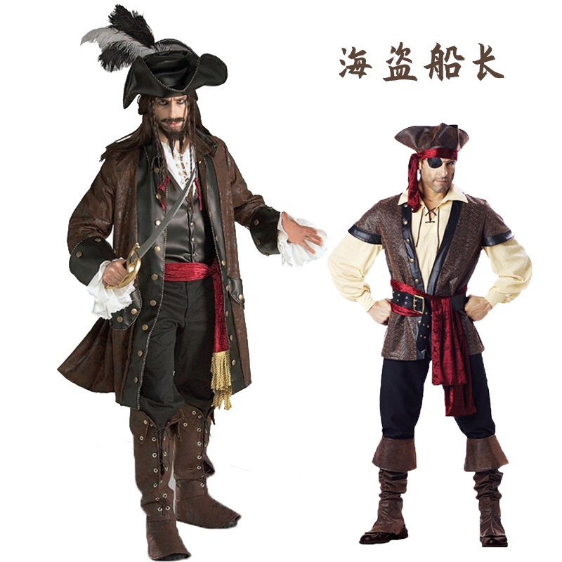万圣节加勒比海盗服悦美凯诗