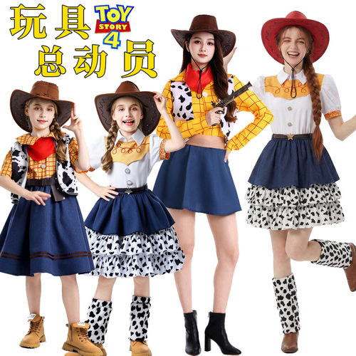 悦美凯诗玩具总动员角色表演服
