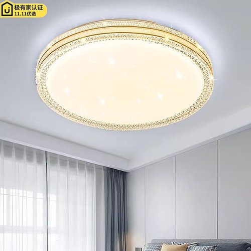 led全光谱普利达厂家直销