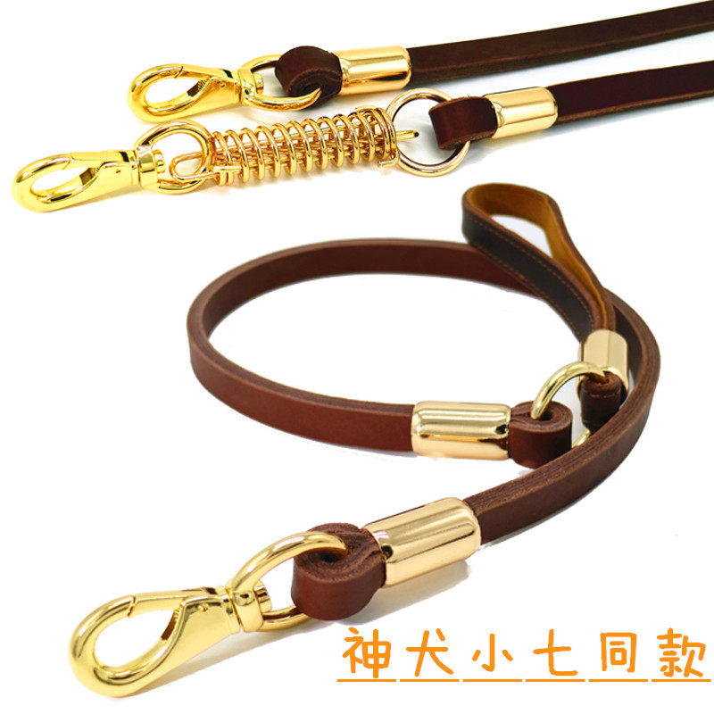 牛皮狗链子中型犬大型犬狗绳狗大狗狼狗牵引绳金毛萨摩耶德牧用品