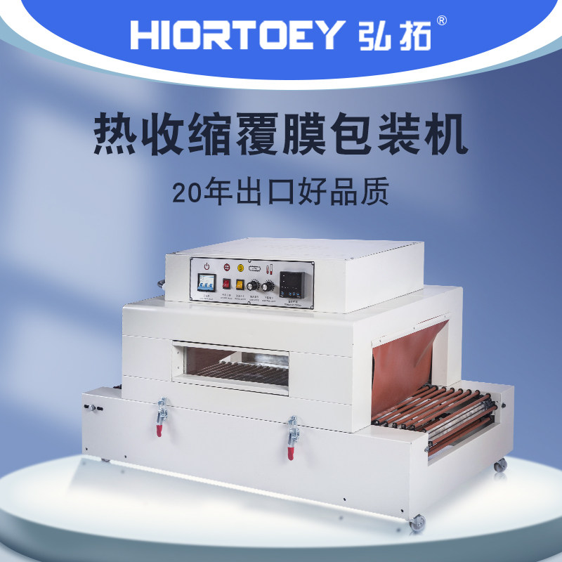 a产品价格 a产品图片 星期三