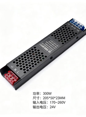 LED灯带12V贴片24V高亮低压线形灯槽光源自粘无频闪软灯条