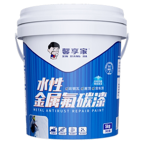 彩钢瓦翻新专用漆防锈油漆金属板防腐免除锈铁皮瓦水性铁锈转化剂