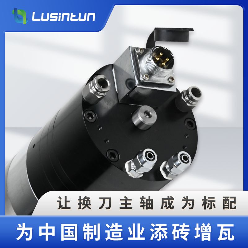 BT30雕刻机主轴换刀气动高速陶瓷轴承精加工cnc数控高功率高扭矩