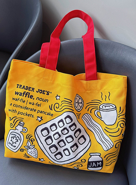 Trader joe's缺德舅女包2026新款可折叠购物袋时尚帆布单肩手提包