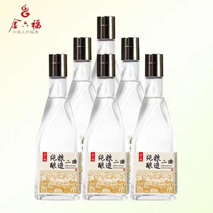 金六福酒纯粮酿造二曲白酒52度浓香型500ml 6瓶口粮小酒自饮正品