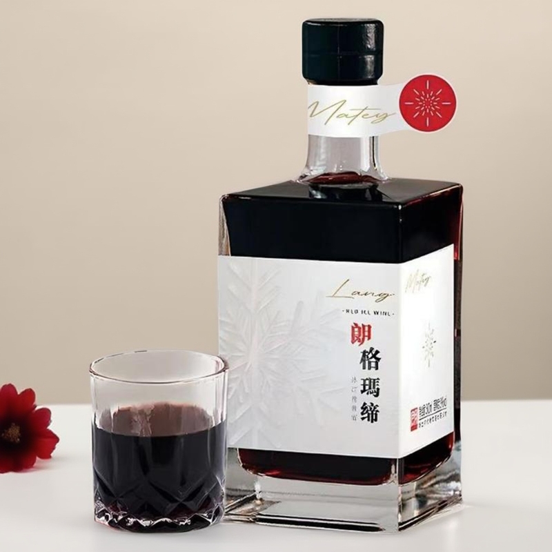 朗格玛缔冰红葡萄酒9度500ml*6瓶