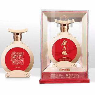 金六福酒原坛玖号50.8度兼香型白酒500ml*6瓶整箱商务宴请送礼
