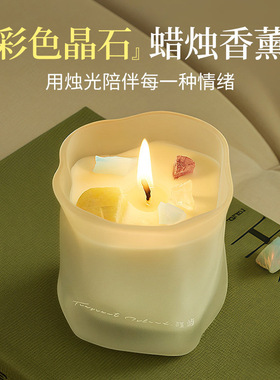 520礼物玫瑰香薰蜡烛伴手礼盒生日卧室内家用持久小众高级香氛围