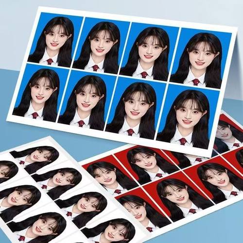 洗照片一寸二寸入园求职证件照