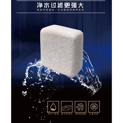 厚砖mp方砖鱼缸过滤材料细菌屋陶瓷环净水玻璃环滤材厂家