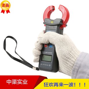钳形漏电流测试ETCR6300D型钳型漏电流表 钳形微电流表6.00A