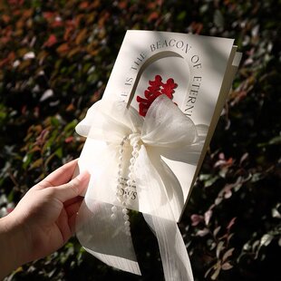 尚米特婚礼誓言卡一对新郎新娘结婚宣誓誓词发言手卡父母致辞本