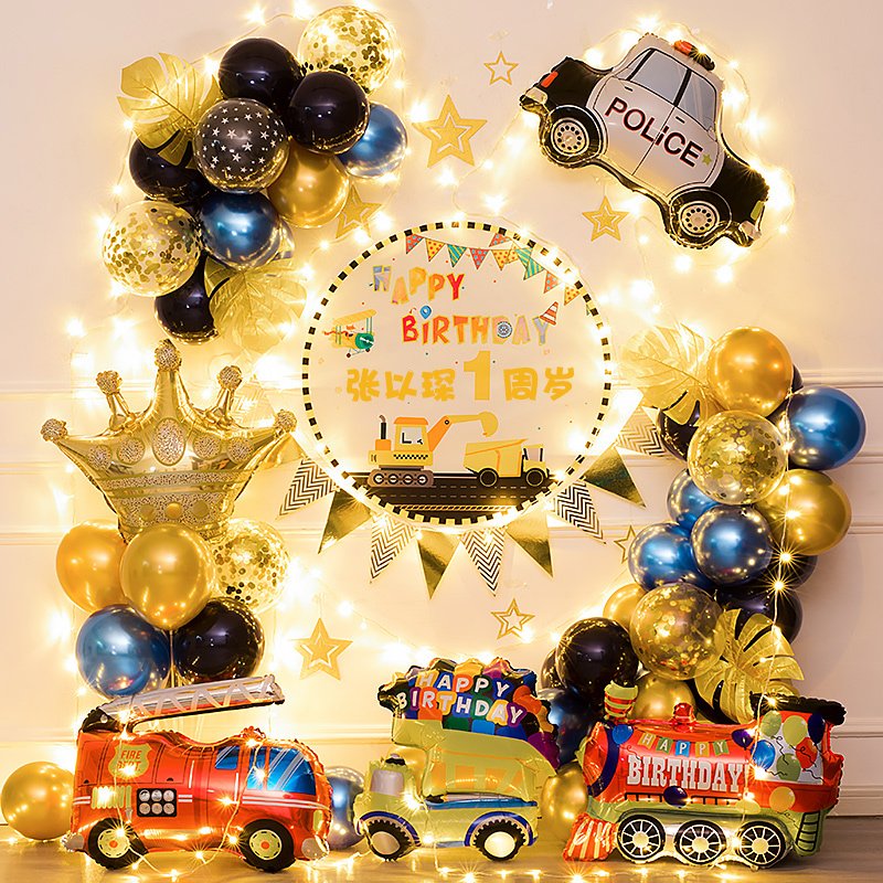 。汽车主题工程车3周岁生日装饰儿童宝宝场景布置背景墙男孩气球2