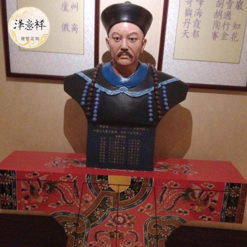 厂家定制校园文化人物雕像泡沫模型推荐古彩绘人物玻璃钢雕塑