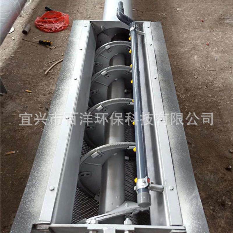 蛟龙螺旋提升机无轴加厚叶片适用于污泥上料机管式螺旋输送机