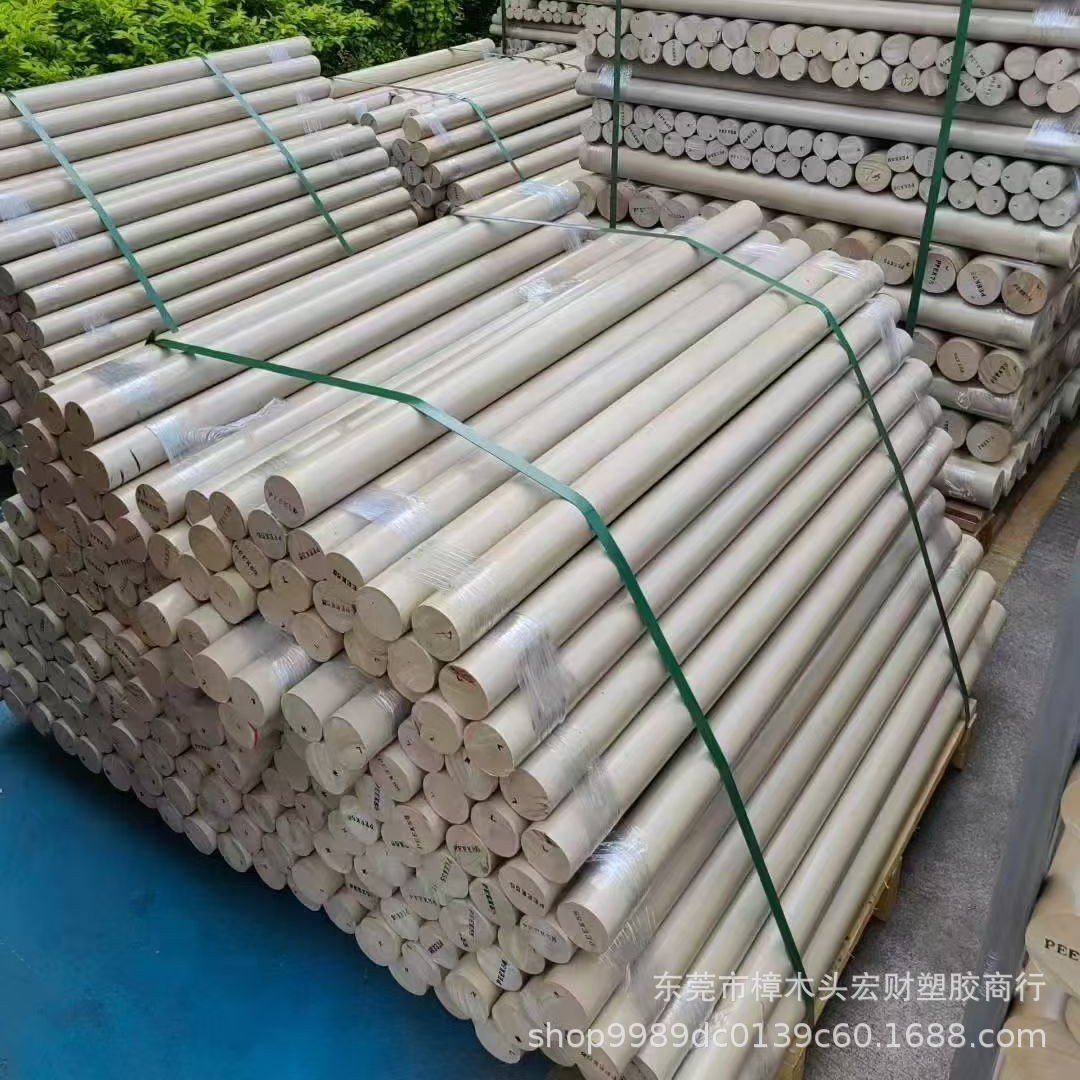 精密数控CNC 导电级PEEK棒材防静电高耐磨 直径5~150mm聚醚醚酮棒